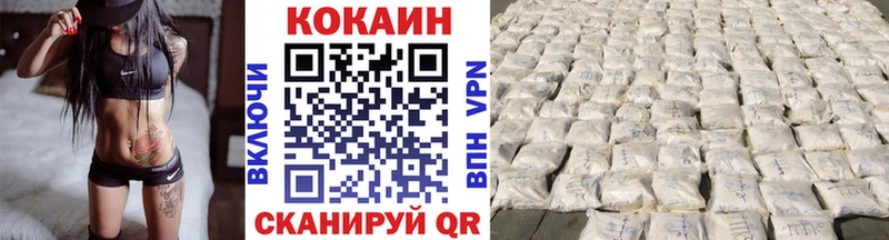 Названия наркотиков Алексин ГАШ  APVP  Меф мяу мяу  МАРИХУАНА  Cocaine 