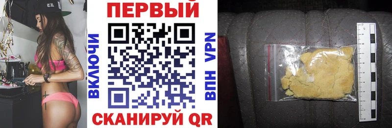 Амфетамин 97%  Алексин 