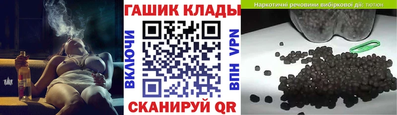 ГАШИШ Premium  мега ссылка  Алексин 