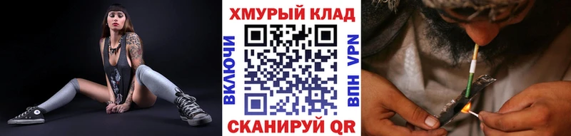 Героин герыч Алексин