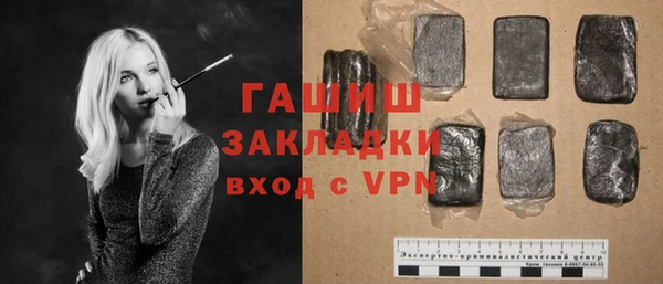 дмт Алзамай