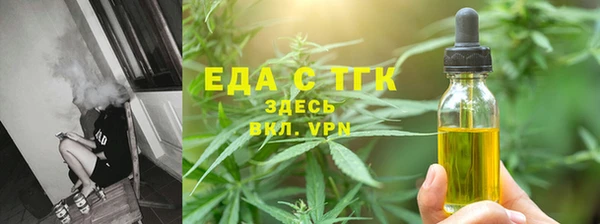 скорость mdpv Покров