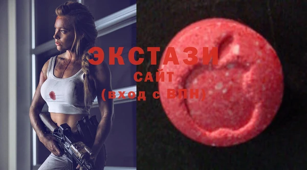героин Алексин