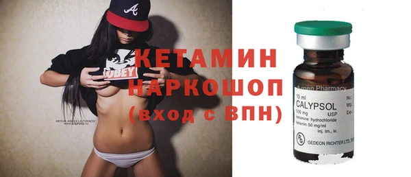 героин Алексин