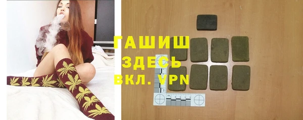 меф Алексеевка