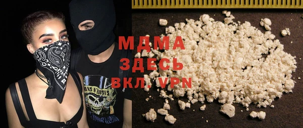 дмт Алзамай