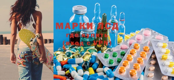 меф Алексеевка
