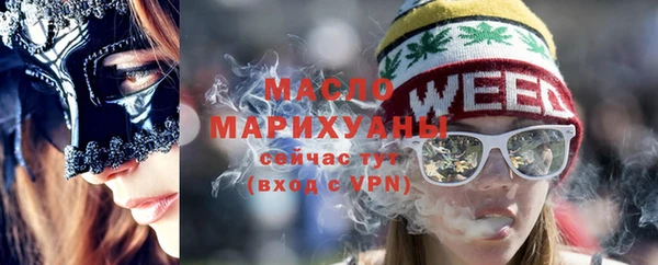меф VHQ Покачи