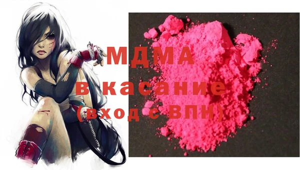 меф Алексеевка