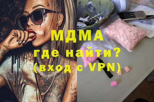 меф Алексеевка
