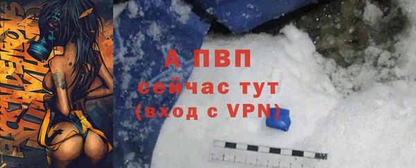 меф Алексеевка