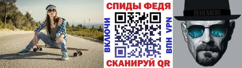 где купить Алексин МЕТАМФЕТАМИН Декстрометамфетамин 99.9%