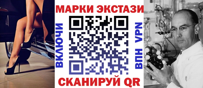 где можно купить наркотик  Алексин  Марки 25I-NBOMe 1,5мг 