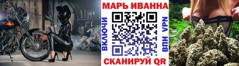блэк спрут зеркало  Алексин  Каннабис MAZAR 